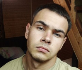 Виктор, 23 года, Брянск