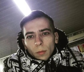 Pavel, 30, Chelyabinsk