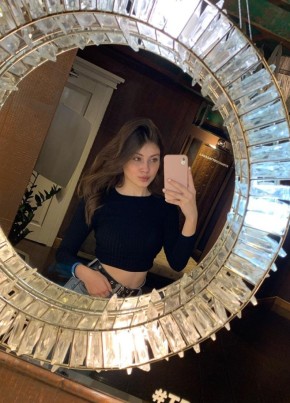 Valeriya, 28, Russia, Kazan