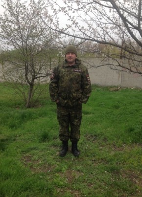 Slavic, 40, Україна, Краснодон