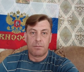 Сергей, 49 лет, Тарасовский