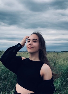 Adelina, 21, Россия, Бирск