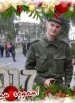 Дмитрий, 29 лет, Петрозаводск