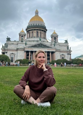 Юлия, 45, Россия, Нижний Новгород