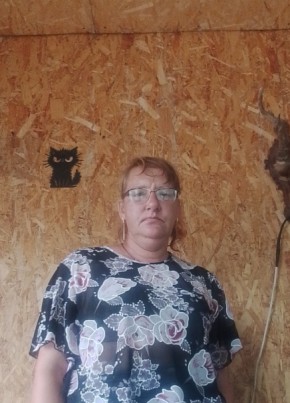 Анна из Хабаровска 43 года