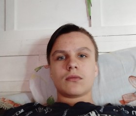 Иван, 22 года, Сыктывкар