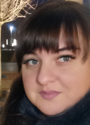 Anna, 37, Russia, Krasnodar