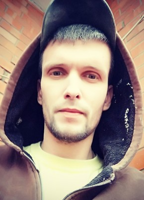 Александр из Ростова-на-Дону 41 год