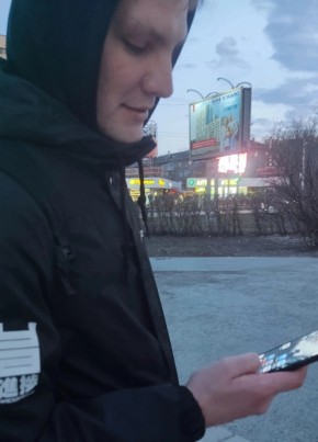 Dmitriy, 28, Russia, Perm