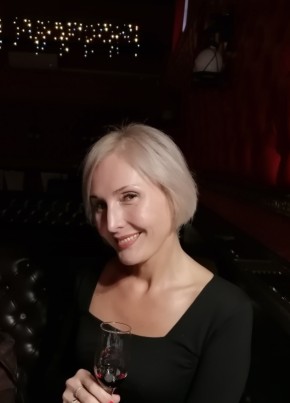 Дарья, 46, Россия, Кузнецк