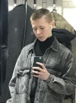 Кирилл, 20 лет, Каменск-Уральский