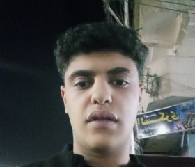 AshrOof, 23, Kafr ash Shaykh