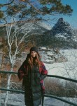 neko, 35, Orsk