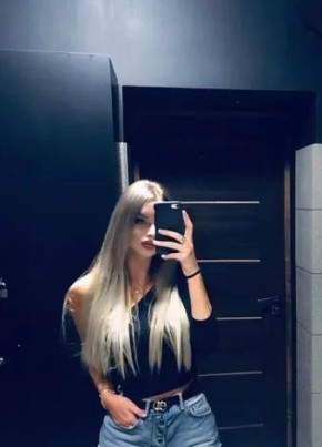 Василиса из Nürnberg 31 год