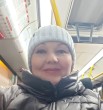 Марина