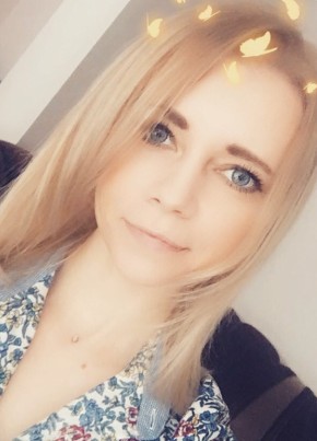 Наталия  Наталия, 39, Россия, Приморско-Ахтарск