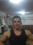 Миха, 29 лет, Павлоград