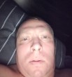 Фрол