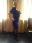 Кристина, 41 год, Челябинск