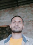 Karan Kumar, 21 год, Jalandhar