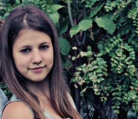 Ксения, 28 лет, Рязань