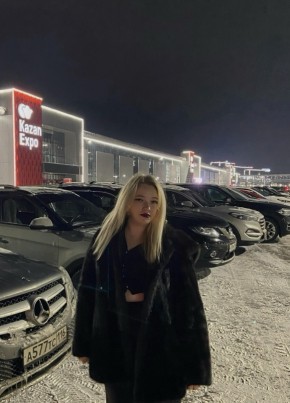 Liza, 19, Russia, Kazan
