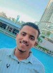 شايفك مصدوم, 24 года, إمارة الشارقة
