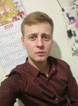Михаил, 28 лет, Южно-Сахалинск