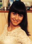 Дарья, 29 лет, Кемерово