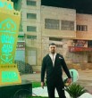 محمد