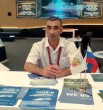 Андрей