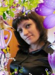 Ирина, 36 лет, Белгород
