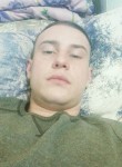 Алексей, 29 лет, Берасьце