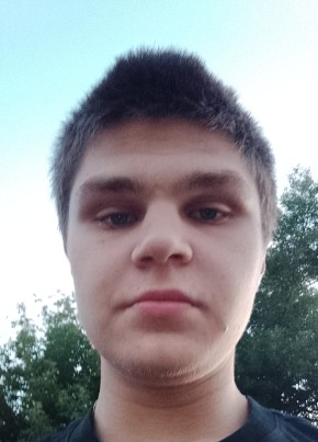 Andrey, 20, Russia, Yekaterinburg