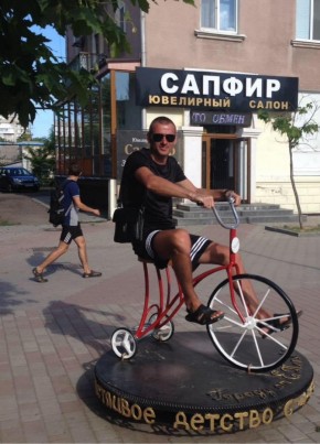 Дмитрий, 41, Україна, Комсомольське