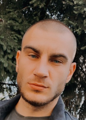 Pavel, 28, Slovenská Republika, Ružomberok