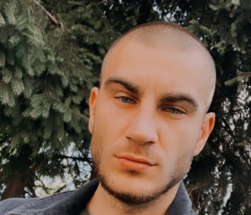 Pavel, 28 лет, Ružomberok