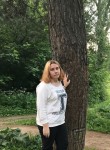 Алина - Москва