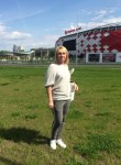 Алена, 46 лет, Москва