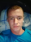 Вячеслав, 27 лет, Оренбург