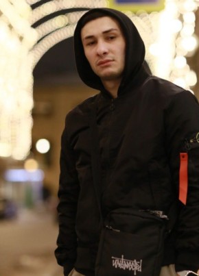 Alnur, 22, Russia, Moscow