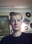 ваня, 39 лет, Хабаровск