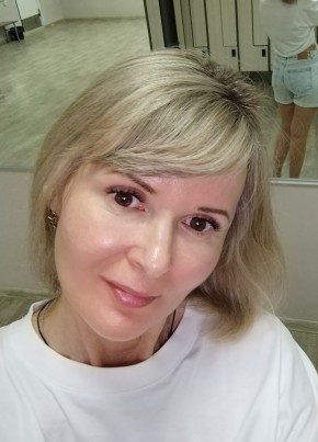 Inna, 49, Russia, Khabarovsk