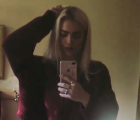 Валерия, 24 года, Астрахань