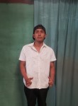 Alex, 28 лет, Matagalpa