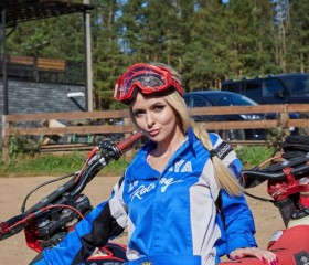 Valeriya, 40, Domodedovo