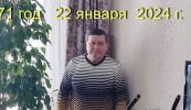 владимирГлаголев, 71 - Только Я Фотография 26
