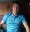 Рома