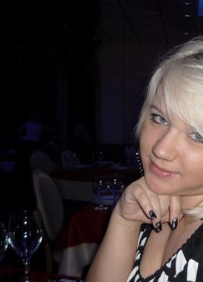 Ульянова, 41, Russia, Moscow