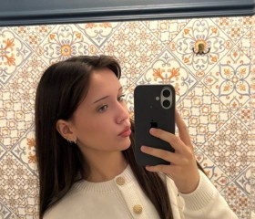 Evelina, 23, Krasnodar